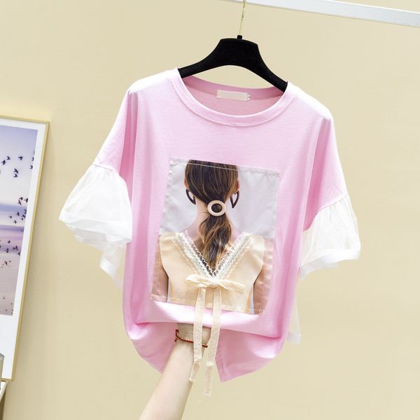 2021 summer for women new korean style malha sloppy sleeves sleeve short t-shirt female single student shirts iqx5, White
2021 summer for women new korean style malha sloppy sleeves sleeve short t-shirt female single student shirts iqx5, White