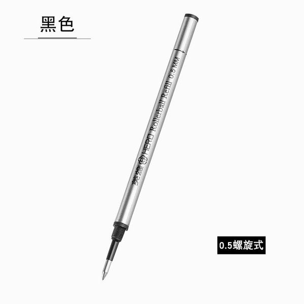 ballpoint pens hero refill metal signature pen 0.5mm inline spiral black, Blue;orange
ballpoint pens hero refill metal signature pen 0.5mm inline spiral black, Blue;orange