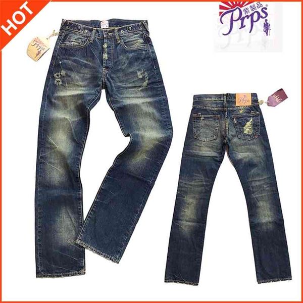 ox king prps purple products washed hole jeans men's straight cylinder replica 5sad, Blue
ox king prps purple products washed hole jeans men's straight cylinder replica 5sad, Blue