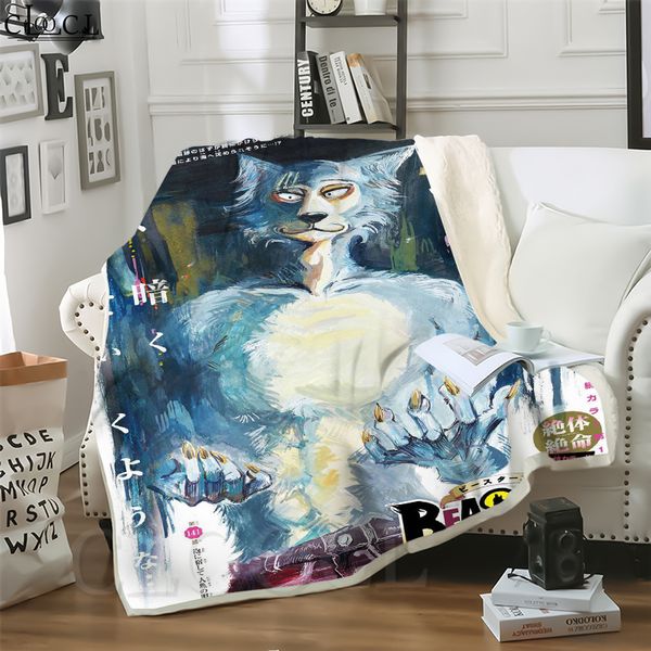 cloocl japan anime beastars animal 3d print casual style air conditioning blanket sofa teens bedding throw blankets plush quilt
cloocl japan anime beastars animal 3d print casual style air conditioning blanket sofa teens bedding throw blankets plush quilt