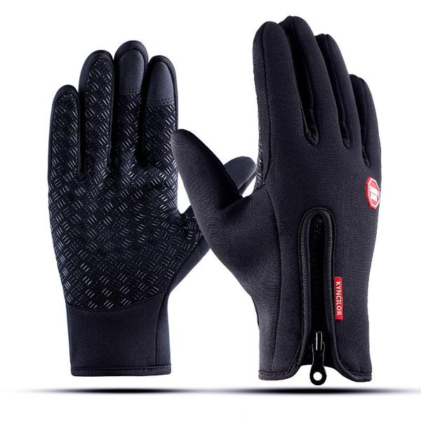 sports gloves bike bicycle full finger touchscreen men women mtb breathable summer mittens anti-skid sunscreen s m l xl, Black
sports gloves bike bicycle full finger touchscreen men women mtb breathable summer mittens anti-skid sunscreen s m l xl, Black