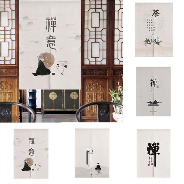 curtain & drapes tea house door bedroom kitchen partition geomantic blackout home decoration
curtain & drapes tea house door bedroom kitchen partition geomantic blackout home decoration