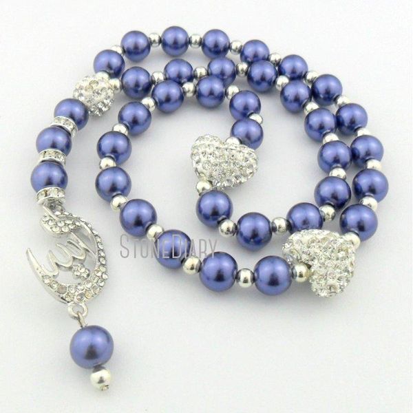 beaded, strands mu14423 eid gift mohammed islamic muslim rosary worry prayer beads silver plated party wedding jewelry, Black
beaded, strands mu14423 eid gift mohammed islamic muslim rosary worry prayer beads silver plated party wedding jewelry, Black