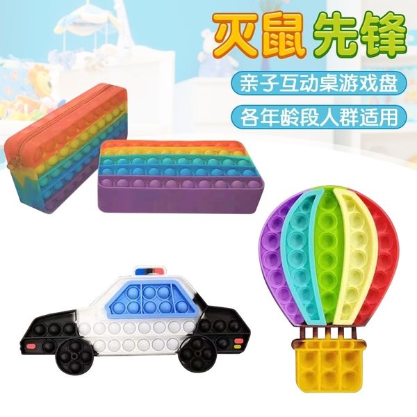 chessboard rodent killing pioneer chessboard game i am a master. children press the ball decompression bubble desktoy
chessboard rodent killing pioneer chessboard game i am a master. children press the ball decompression bubble desktoy