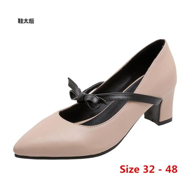 dress shoes women pumps office high heel woman stiletto concise lady heels party footwear small big size 32 - 48, Black
dress shoes women pumps office high heel woman stiletto concise lady heels party footwear small big size 32 - 48, Black
