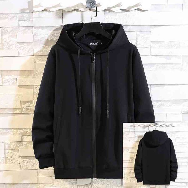 new plush sweater cardigan autumn winter cotton hooded black ordinary fattening oversized sportswear casual zipper jacket
new plush sweater cardigan autumn winter cotton hooded black ordinary fattening oversized sportswear casual zipper jacket