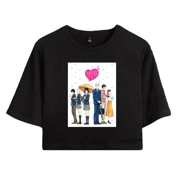 women's t-shirt koikimo print autumn spring summer holiday youthful women/girl bare midriff kawaii style, White
women's t-shirt koikimo print autumn spring summer holiday youthful women/girl bare midriff kawaii style, White