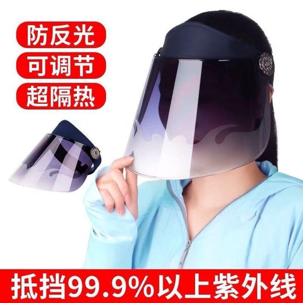 foux sun hats summer spring empty lens plastic uv protection visor shade face rotating adjustable protect window fashion, Blue;gray
foux sun hats summer spring empty lens plastic uv protection visor shade face rotating adjustable protect window fashion, Blue;gray