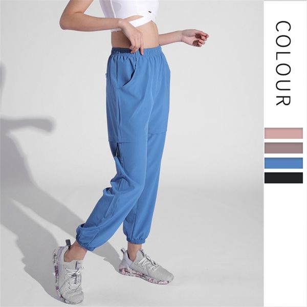 2020 summer new sportswear women's loose legged running fitness pants thin quick drying high waist yoga pants, Black;white
2020 summer new sportswear women's loose legged running fitness pants thin quick drying high waist yoga pants, Black;white
