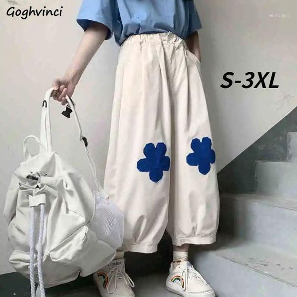 women's pants & capris women ankle-length trousers loose floral oversize streetwear vintage high waist female all-match casual selling, Black;white
women's pants & capris women ankle-length trousers loose floral oversize streetwear vintage high waist female all-match casual selling, Black;white