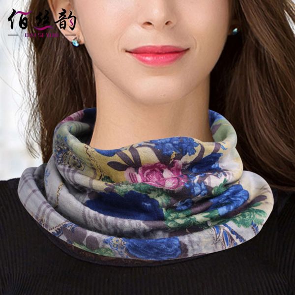 autumn winter warm pure wool bib for women with false collar double layer cold proof neck cover korean version of small scarf and silk, Blue;gray
autumn winter warm pure wool bib for women with false collar double layer cold proof neck cover korean version of small scarf and silk, Blue;gray