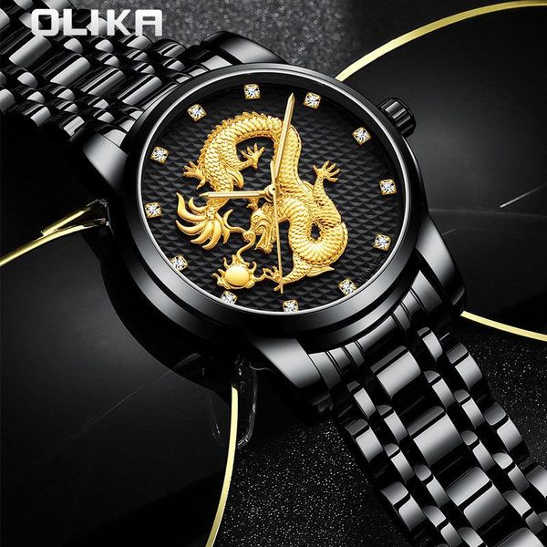 wristwatches 3d dragon face watches gold men quartz watch life waterproof full solid wristwatch drop b3955, Slivery;brown
wristwatches 3d dragon face watches gold men quartz watch life waterproof full solid wristwatch drop b3955, Slivery;brown