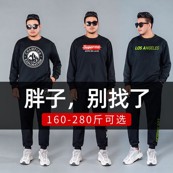 overweight mens clothing suit with trendy plus size mens loose plus size sweater suit weight-catcher stout mens slimming two pieces, Black
overweight mens clothing suit with trendy plus size mens loose plus size sweater suit weight-catcher stout mens slimming two pieces, Black
