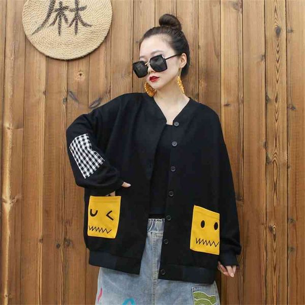 korean version foreign style loose large cardigan coat contrast embroidery personality thin age reducing versatile medium length blouse, Black
korean version foreign style loose large cardigan coat contrast embroidery personality thin age reducing versatile medium length blouse, Black