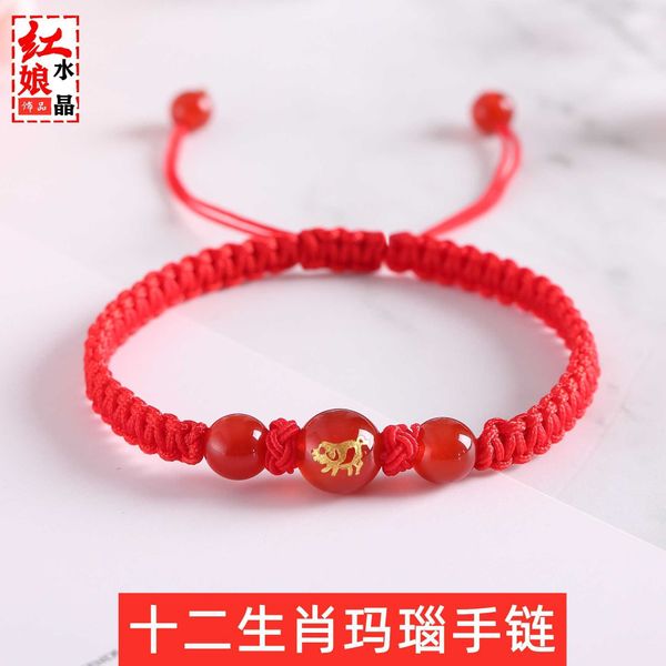 natural red agate zodiac mouse bracelet hand woven rope benmingnian safe simple fashion jewelry, Golden;silver
natural red agate zodiac mouse bracelet hand woven rope benmingnian safe simple fashion jewelry, Golden;silver