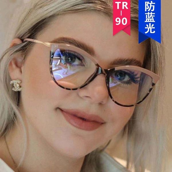 sunglasses cat eye anti blue light blocking glasses for women 2021 fashionable alloy frame tr90 reading computer gaming oculos feminino, White;black
sunglasses cat eye anti blue light blocking glasses for women 2021 fashionable alloy frame tr90 reading computer gaming oculos feminino, White;black