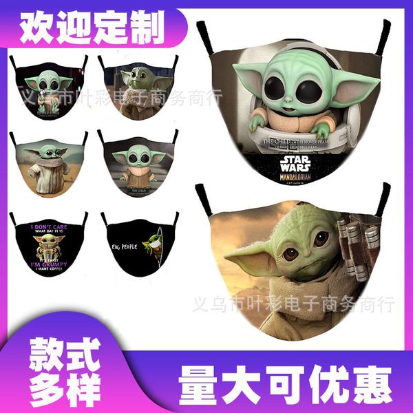 and autumn winter baby digital printing pm2.5 filter wash children's cotton life mask
and autumn winter baby digital printing pm2.5 filter wash children's cotton life mask