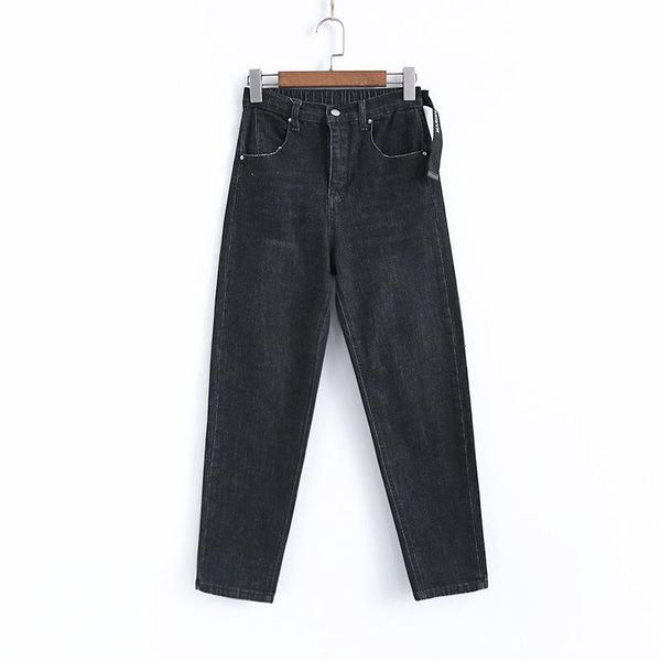 women's jeans women elastic loose-fit spring style solid color female trousers high waist loose casual ankle pants, Blue
women's jeans women elastic loose-fit spring style solid color female trousers high waist loose casual ankle pants, Blue