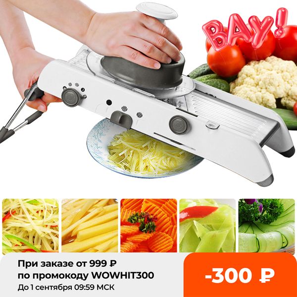 vegetable fruit cutter slicer manual mandoline grater peeler stainless steel for kitchen convenience plies accessories tools
vegetable fruit cutter slicer manual mandoline grater peeler stainless steel for kitchen convenience plies accessories tools