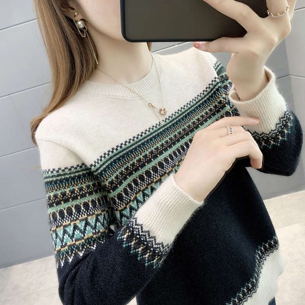sweater women's loose, korean style autumn and winter 2021 new thickened knitted base coat, White;black
sweater women's loose, korean style autumn and winter 2021 new thickened knitted base coat, White;black