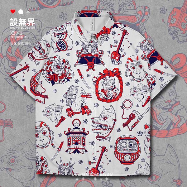 men's casual shirts japanese ukiyo elements illustration lucky cat tumbler dragon head harajuku style short-sleeved shirt summer clothe, White;black
men's casual shirts japanese ukiyo elements illustration lucky cat tumbler dragon head harajuku style short-sleeved shirt summer clothe, White;black