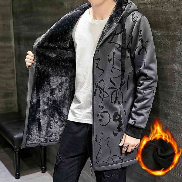 men's jackets wool coat trench men fashions fingerprint winter harajuku jacket casual male outwear hip hop men's 5d59, Black;brown
men's jackets wool coat trench men fashions fingerprint winter harajuku jacket casual male outwear hip hop men's 5d59, Black;brown