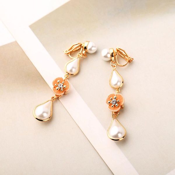 clip-on & screw back diomedes women ear clip earrings small fresh drop oil flower pearl pendant ladies jewelry gift wholesale july1, Silver
clip-on & screw back diomedes women ear clip earrings small fresh drop oil flower pearl pendant ladies jewelry gift wholesale july1, Silver
