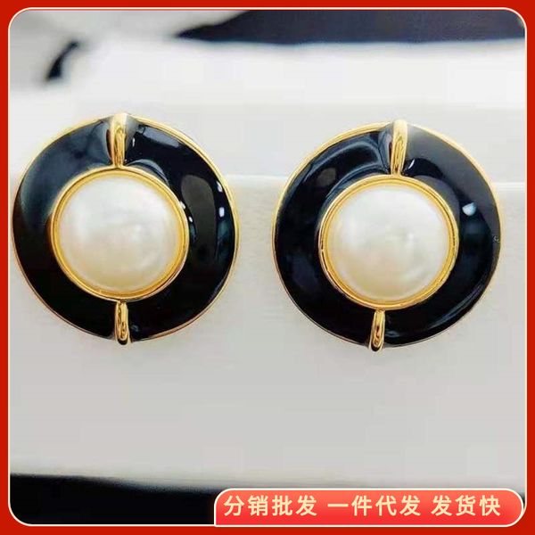 charms ins blogger's same brass gold-plated poplar forest oil dripping pearl earrings round minority circle female, Golden
charms ins blogger's same brass gold-plated poplar forest oil dripping pearl earrings round minority circle female, Golden