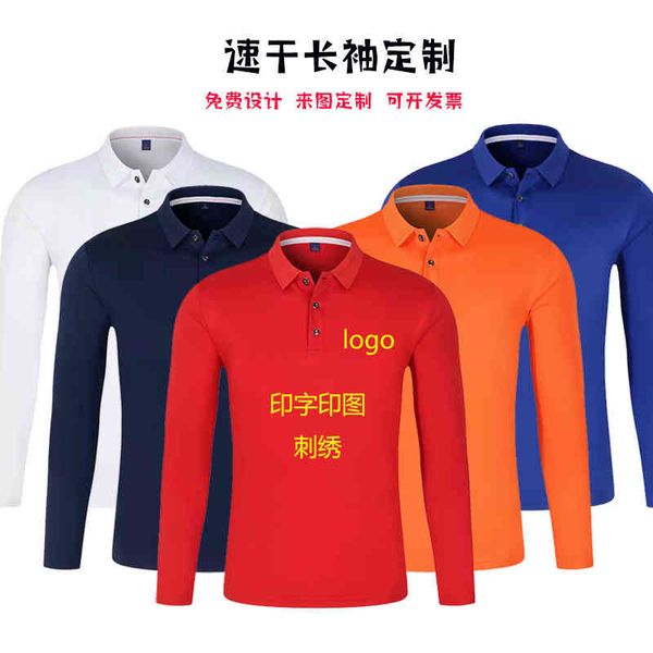 autumn long sve lapel quick drying t- group custom class cloth activity advertising printing culture shirt, White;black
autumn long sve lapel quick drying t- group custom class cloth activity advertising printing culture shirt, White;black
