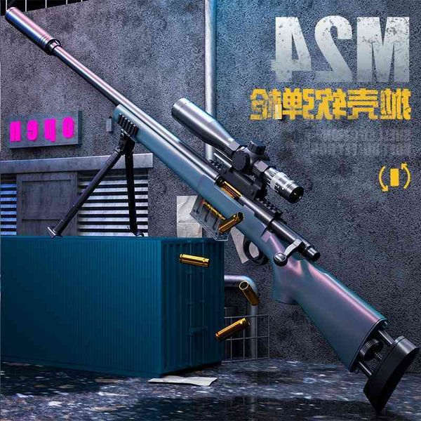 0135m24 children's toy 98k pull bolt throwing shell soft bullet gun real grab high-precision boy simulation sniper ak
0135m24 children's toy 98k pull bolt throwing shell soft bullet gun real grab high-precision boy simulation sniper ak