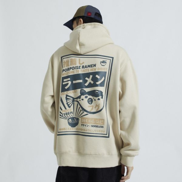 2021 new harajuku men letter print hoodies japanese fashion oversized hooded sweatshirts designer streetwear hoodie 5uwb, Black
2021 new harajuku men letter print hoodies japanese fashion oversized hooded sweatshirts designer streetwear hoodie 5uwb, Black
