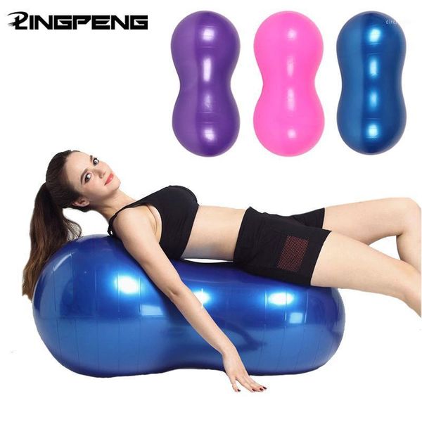 yoga balls explosion-proof peanut shape fitness ball training equipment aerobic pilates1
yoga balls explosion-proof peanut shape fitness ball training equipment aerobic pilates1