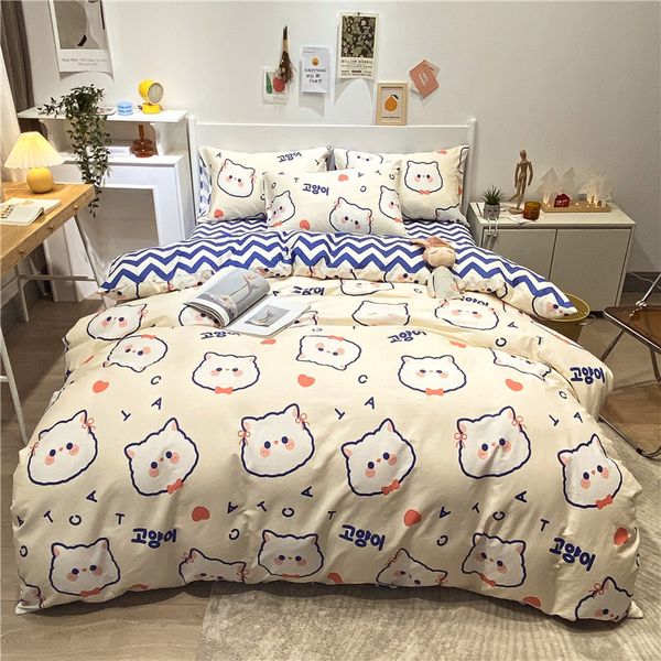 ins style four 100 cotton thickened bed quilt cover frh and lovely frosted fitted sheet dormitory three piece set
ins style four 100 cotton thickened bed quilt cover frh and lovely frosted fitted sheet dormitory three piece set