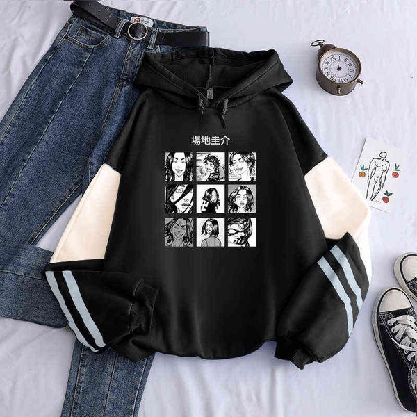 tokyo revengers anime hoodies kawaii keisuke baji nine forms of smile manga print streetwear harajuku winter sweatshirts h1206, Black
tokyo revengers anime hoodies kawaii keisuke baji nine forms of smile manga print streetwear harajuku winter sweatshirts h1206, Black