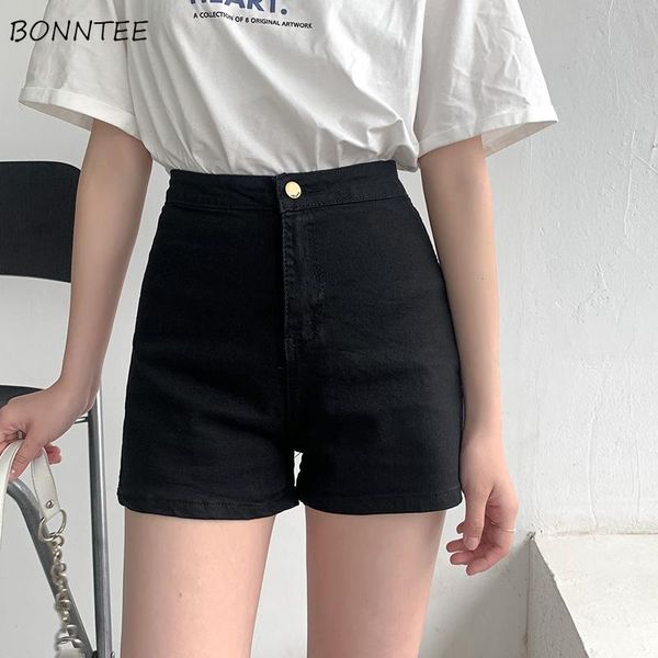 women's shorts black women denim fashion summer high waist skinny elasticity thin all-match washed streetwear tender bottoms, White;black
women's shorts black women denim fashion summer high waist skinny elasticity thin all-match washed streetwear tender bottoms, White;black