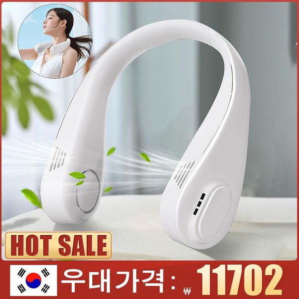 electric fans 3 gear neckband fan portable air conditioning cooler cooling neck ventilador usb rechargeable
electric fans 3 gear neckband fan portable air conditioning cooler cooling neck ventilador usb rechargeable