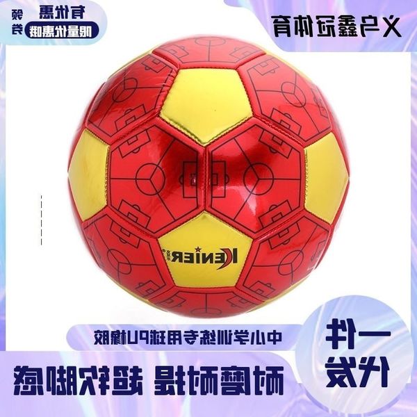 kennier football new teaching and training pu non slip leather machine sewing ball children's no. 4
kennier football new teaching and training pu non slip leather machine sewing ball children's no. 4