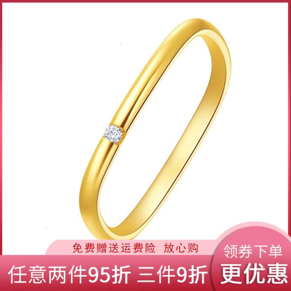 small fang jie s925 sterling sier square tiktok ring, the same lovers hand jewelry tail ring, Silver
small fang jie s925 sterling sier square tiktok ring, the same lovers hand jewelry tail ring, Silver