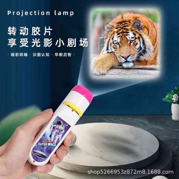 children's flashlight, animal pattern projection lamp, toys, boys and girls, children's dragon early education
children's flashlight, animal pattern projection lamp, toys, boys and girls, children's dragon early education
