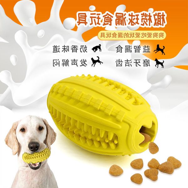 rubber rugby dog pet products leak food interactive voice anti biting molars cleaning new toys
rubber rugby dog pet products leak food interactive voice anti biting molars cleaning new toys