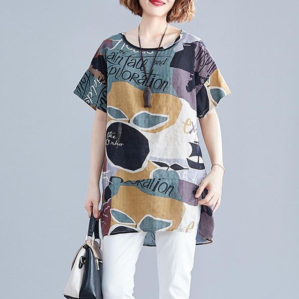 supermiss women summer t shirt loose printed short sleeve tunic plus size new 2021 tee shirts, White
supermiss women summer t shirt loose printed short sleeve tunic plus size new 2021 tee shirts, White