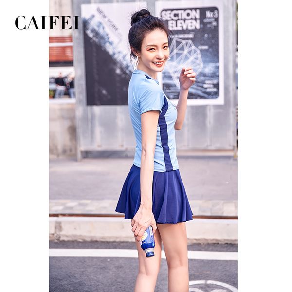 cover 2020 new women's korean version conservative belly show thin color matching spring one-piece skirt s, White;black
cover 2020 new women's korean version conservative belly show thin color matching spring one-piece skirt s, White;black