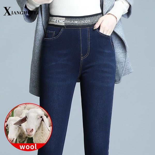 women's jeans high waist slimming comfortable casual trousers thicken wool inner layer for winter brand warm pants, Blue
women's jeans high waist slimming comfortable casual trousers thicken wool inner layer for winter brand warm pants, Blue