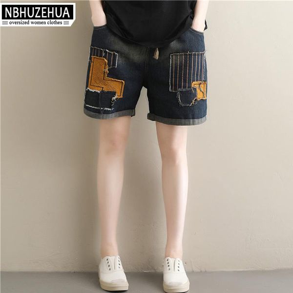 women's pants & capris nbhuzehua women denim korean style splice short jeans plus size summer 2021 wide leg 4xl 5xl pontalon femme 19-d, Black;white
women's pants & capris nbhuzehua women denim korean style splice short jeans plus size summer 2021 wide leg 4xl 5xl pontalon femme 19-d, Black;white