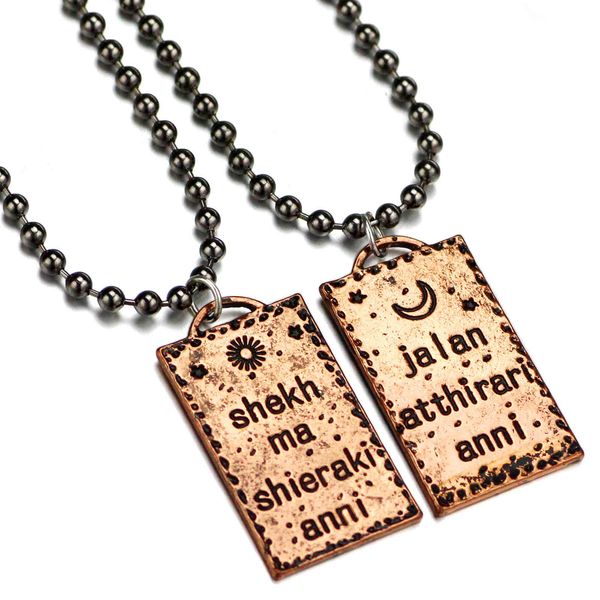 ice and fire song power game star moon pendant creative fashion couple necklace, Silver
ice and fire song power game star moon pendant creative fashion couple necklace, Silver