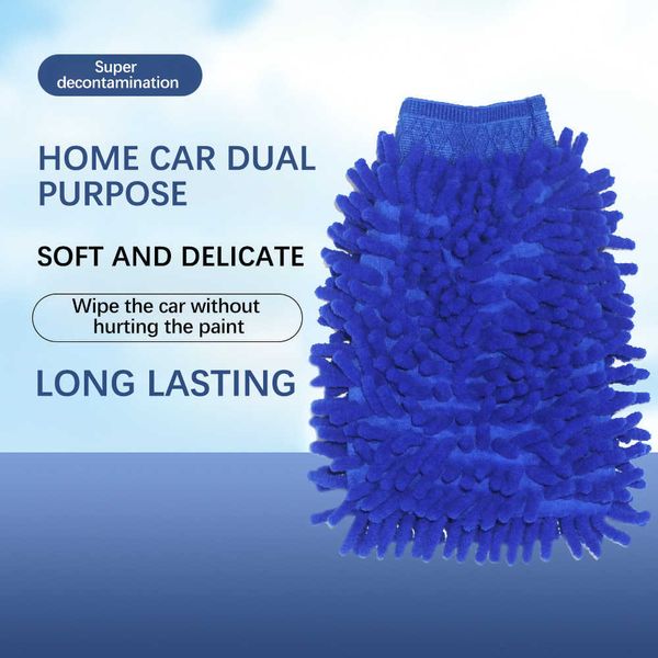 microfiber wool soft auto car washing glove cleaning car cleaning glove motorcycle washer care car paint wash care tools
microfiber wool soft auto car washing glove cleaning car cleaning glove motorcycle washer care car paint wash care tools