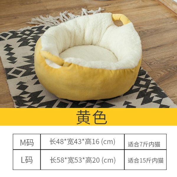 cat beds & furniture cute sleeping bed warm cushion pink outdoor pet sleep house large camas de gatos products oo50mw
cat beds & furniture cute sleeping bed warm cushion pink outdoor pet sleep house large camas de gatos products oo50mw