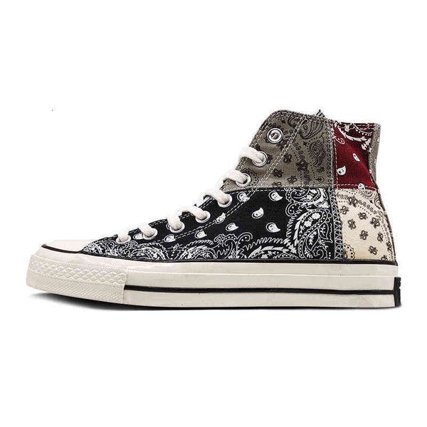 bonibank 1970s star standard cashew nut flower high canvas shoes korean color matching graffiti casual board xinjiang cotton
bonibank 1970s star standard cashew nut flower high canvas shoes korean color matching graffiti casual board xinjiang cotton