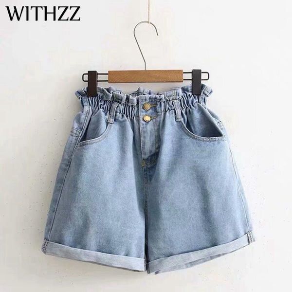 women's jeans withzz summer elastic waist loose casual wide leg cuffed high denim shorts, Blue
women's jeans withzz summer elastic waist loose casual wide leg cuffed high denim shorts, Blue