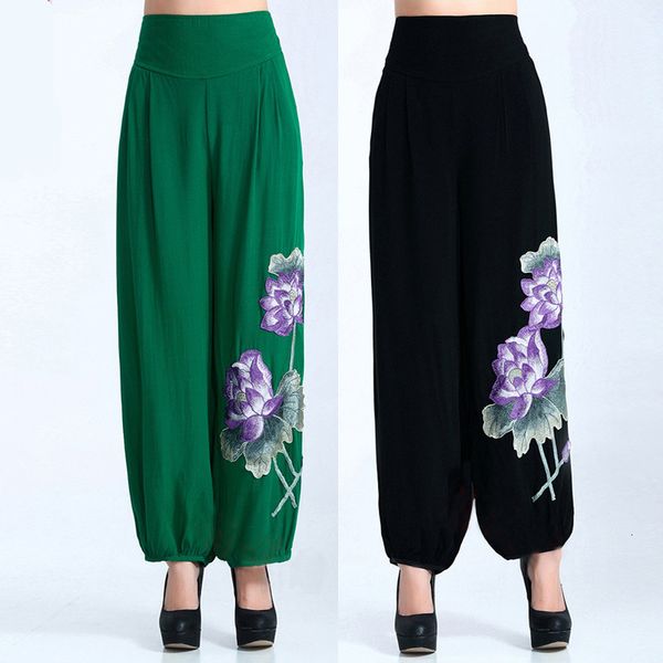 spring and summer new fashions radish high-waist pants big carrying middle-aged bloomers embroidered wind 24pm, Black;white
spring and summer new fashions radish high-waist pants big carrying middle-aged bloomers embroidered wind 24pm, Black;white